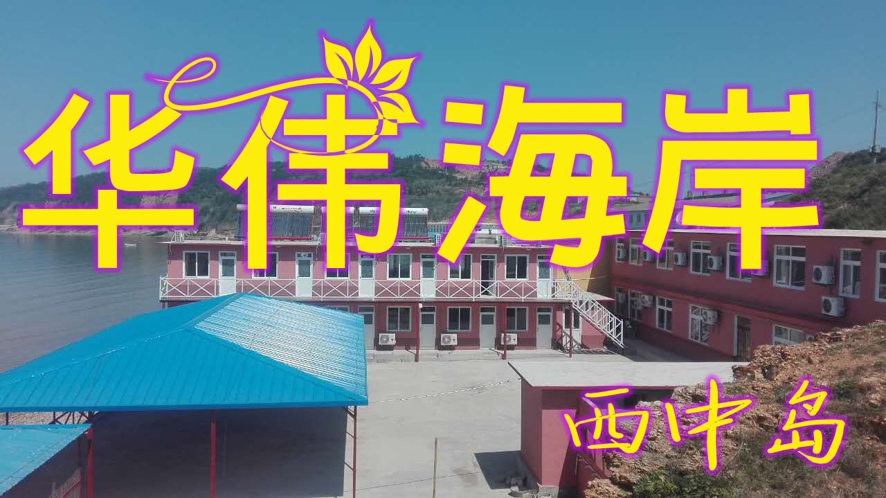 еΰ